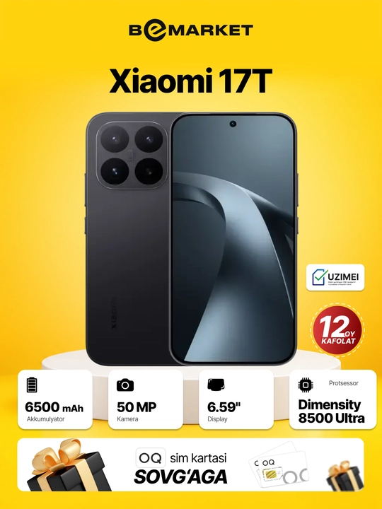 Xiaomi 17T + Шопер, IMEI