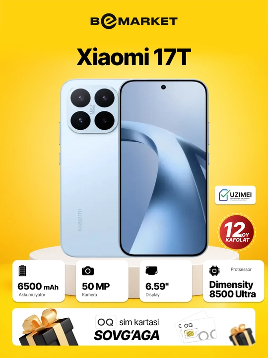 Xiaomi 17T + Шопер, IMEI