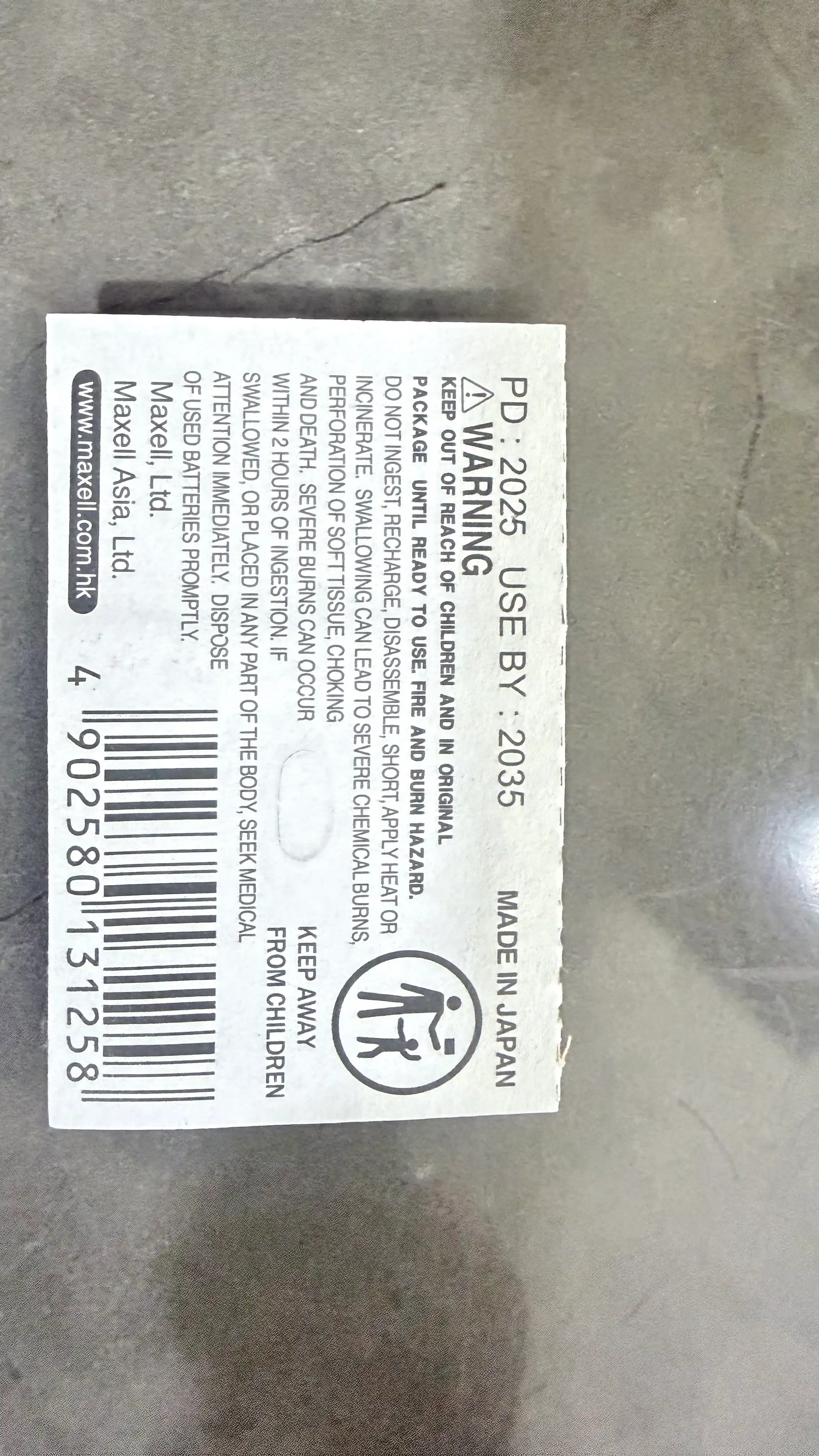 Батарейки литиевые Maxell CR1616, CR1620, CR1632, CR2016, CR2025, CR2032, CR2450 3V, 1 шт