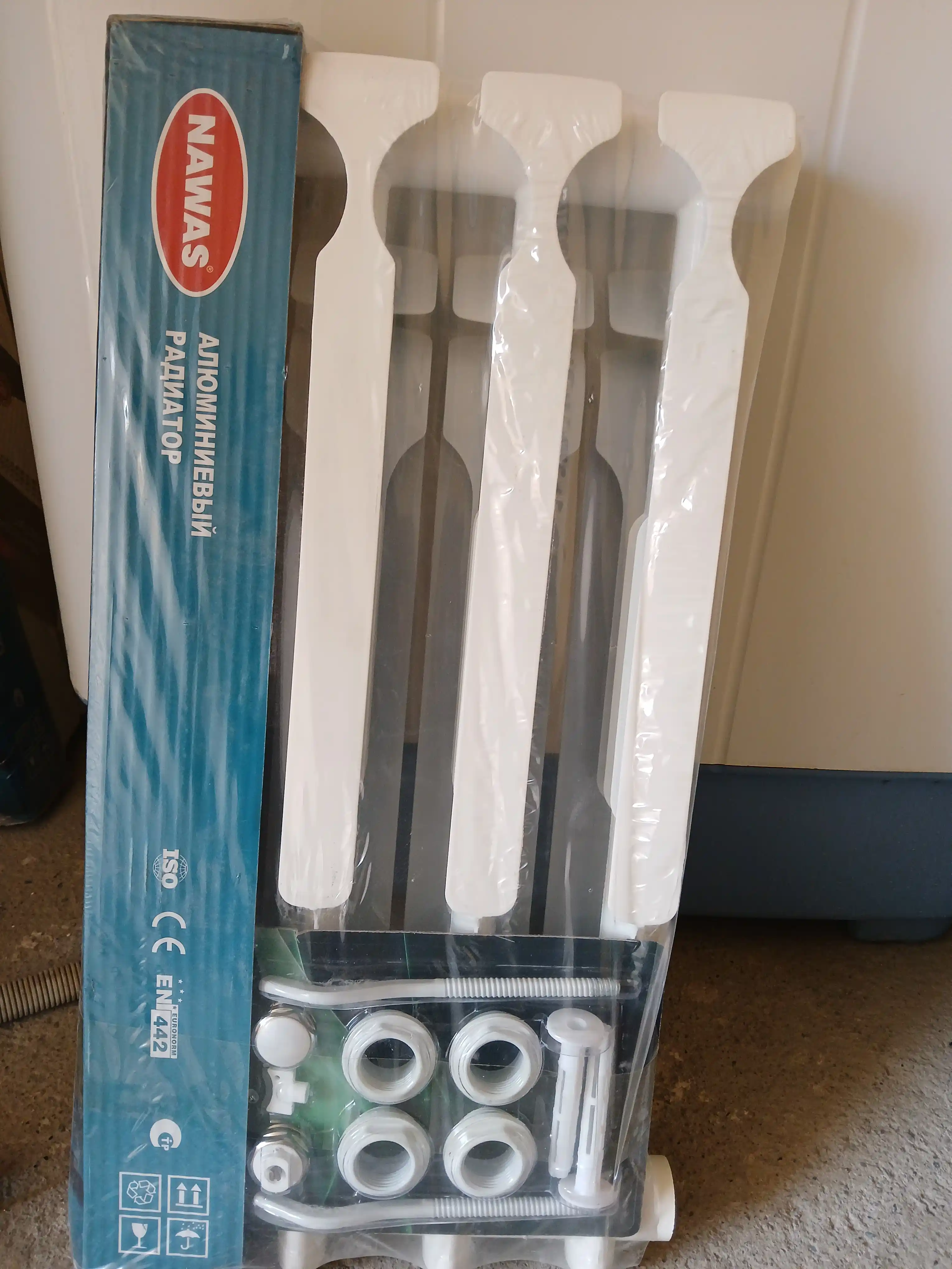 Alyuminiy radiator VBS