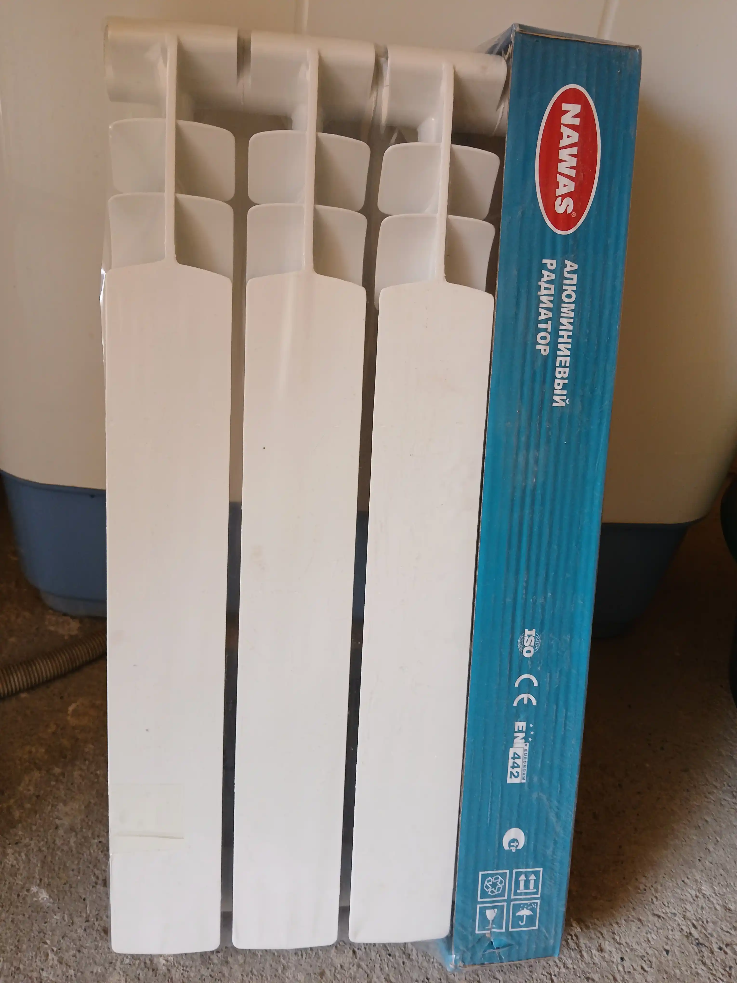 Alyuminiy radiator VBS
