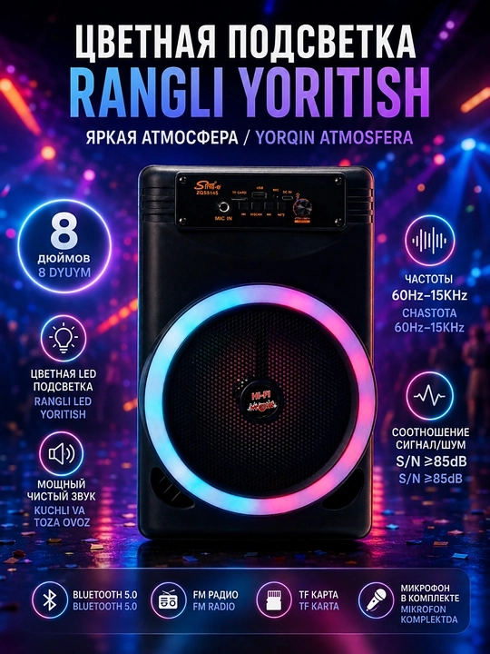 Karaoke uchun mikrofonli, simsiz ulanish, USB, TF va AUX qo‘llab-quvvatlovchi