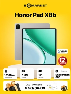 Kulrang