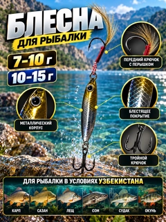 Желтый