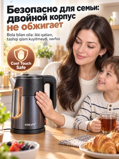 Qora