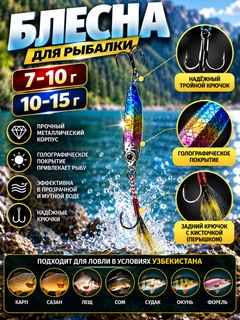 Голубой