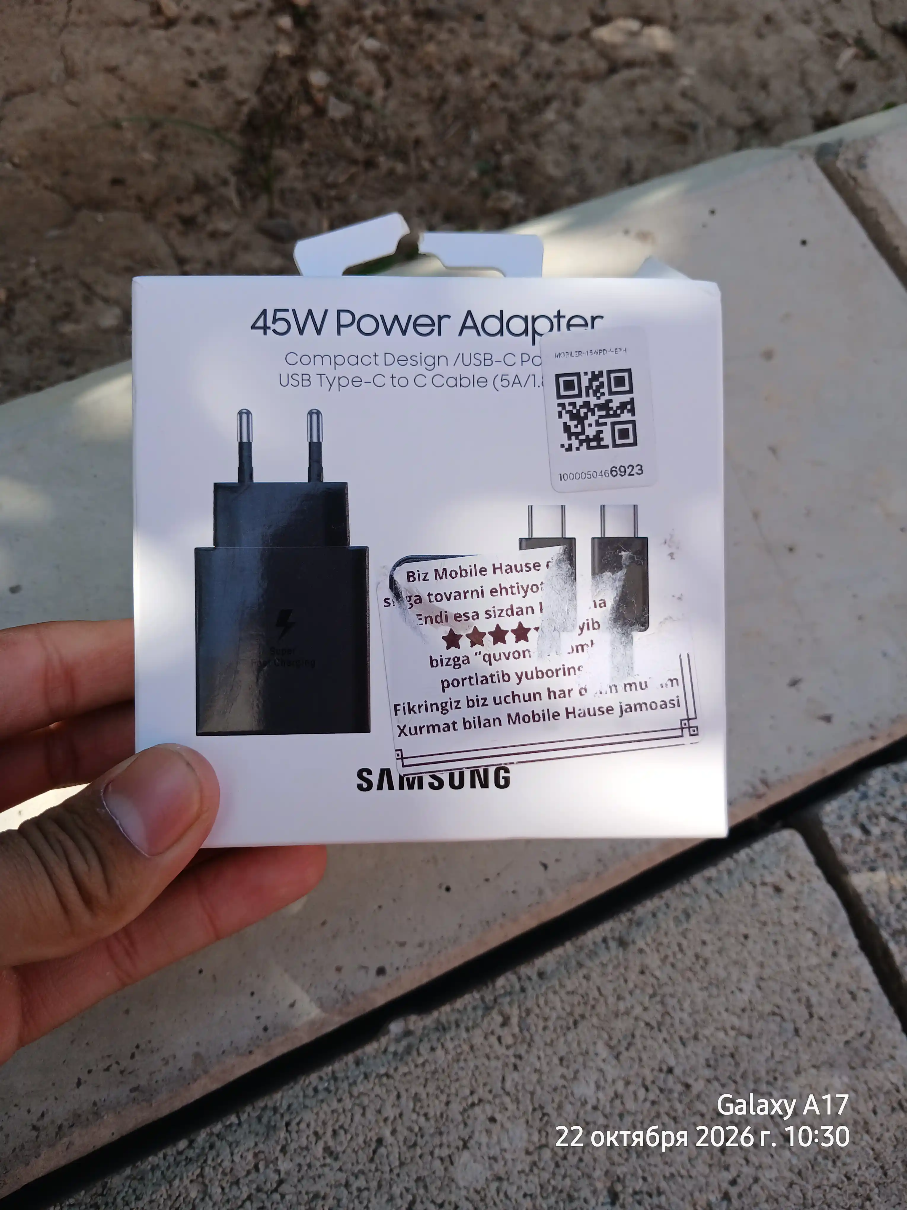 Zaryadnik Samsung Super Fast Charging 45W Type-C adapter kabeli bilan, 1 yil kafolat bor