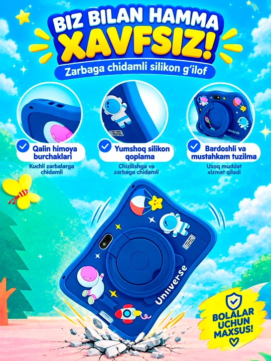 Bolalar planshet kompyuteri — xotira 128 Gb, Android 15 Pad712, C1000 CHico
