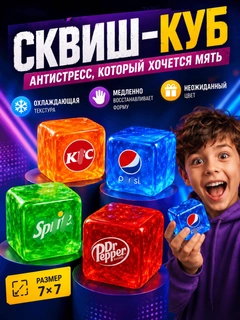 Желтый