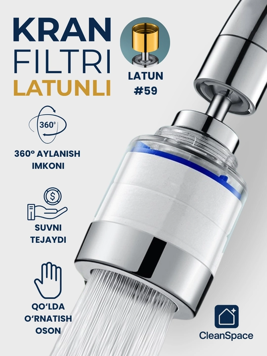 Suv filtri, CleanSpace, aerator, har qanday aralashtirgichlar uchun mo‘ljallangan nasadka