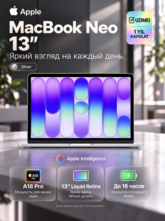 Noutbuk Apple 13-inch MacBook Neo, Apple A18 Pro, 8GB RAM, 256GB / 512GB SSD, US English - 