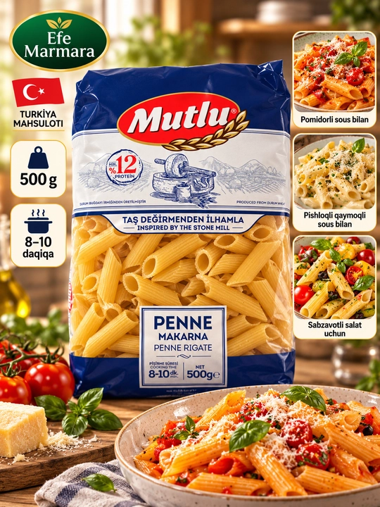 Макароны Mutlu Penne, 500 г Турция - 