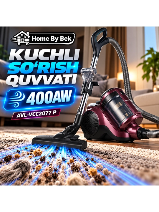 Пылесос AVALON VCC2077 P AROMA