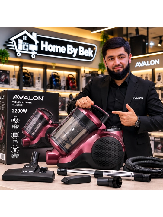 Пылесос AVALON VCC2077 P AROMA