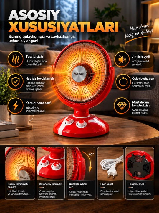 Elektr infraqizil isitgich 1500 Vt — 2 daraja, 25 m² gacha, aylanadigan
