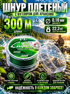 Синий меланж
