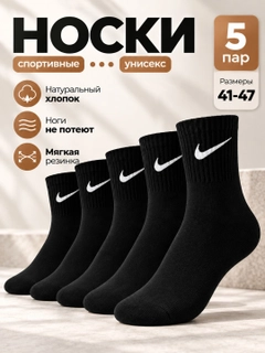 Бежевый меланж