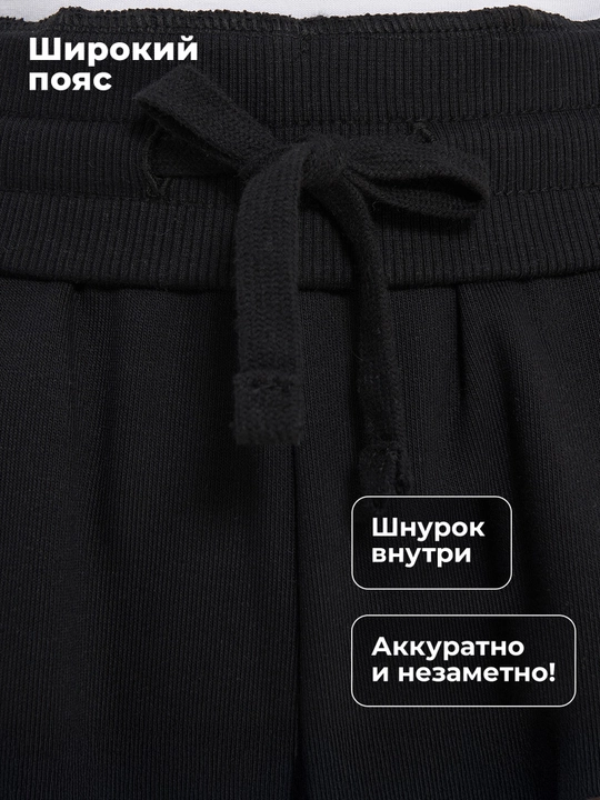 Kappa ayollar shimlari