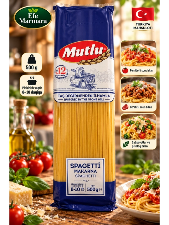 Спагетти Mutlu (Длинные макароны), 500 г Турция - 