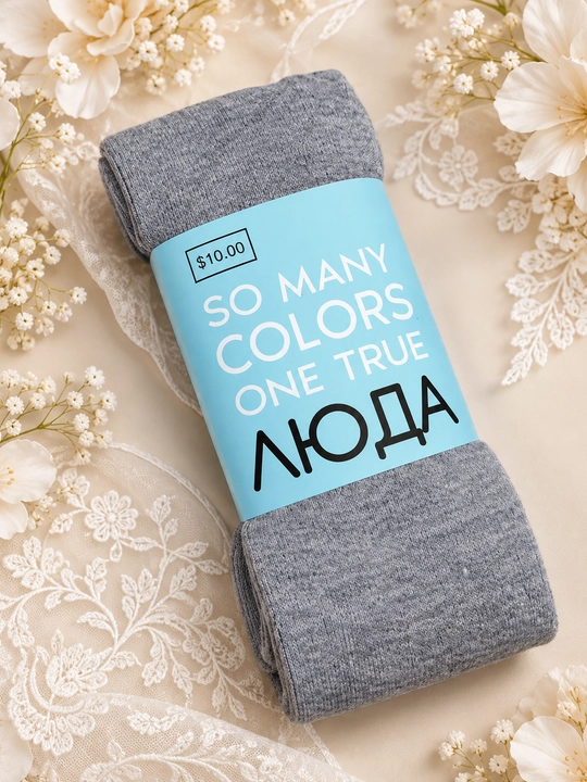 Детские хлопковые колготки для мальчиков и девочек