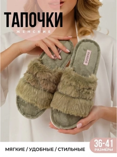Zaytun