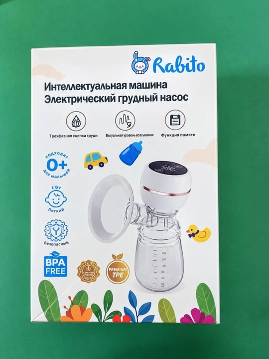 Rabito электрический молокоотсос, прибор для сцеживания молока