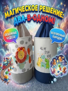 Серый металлик