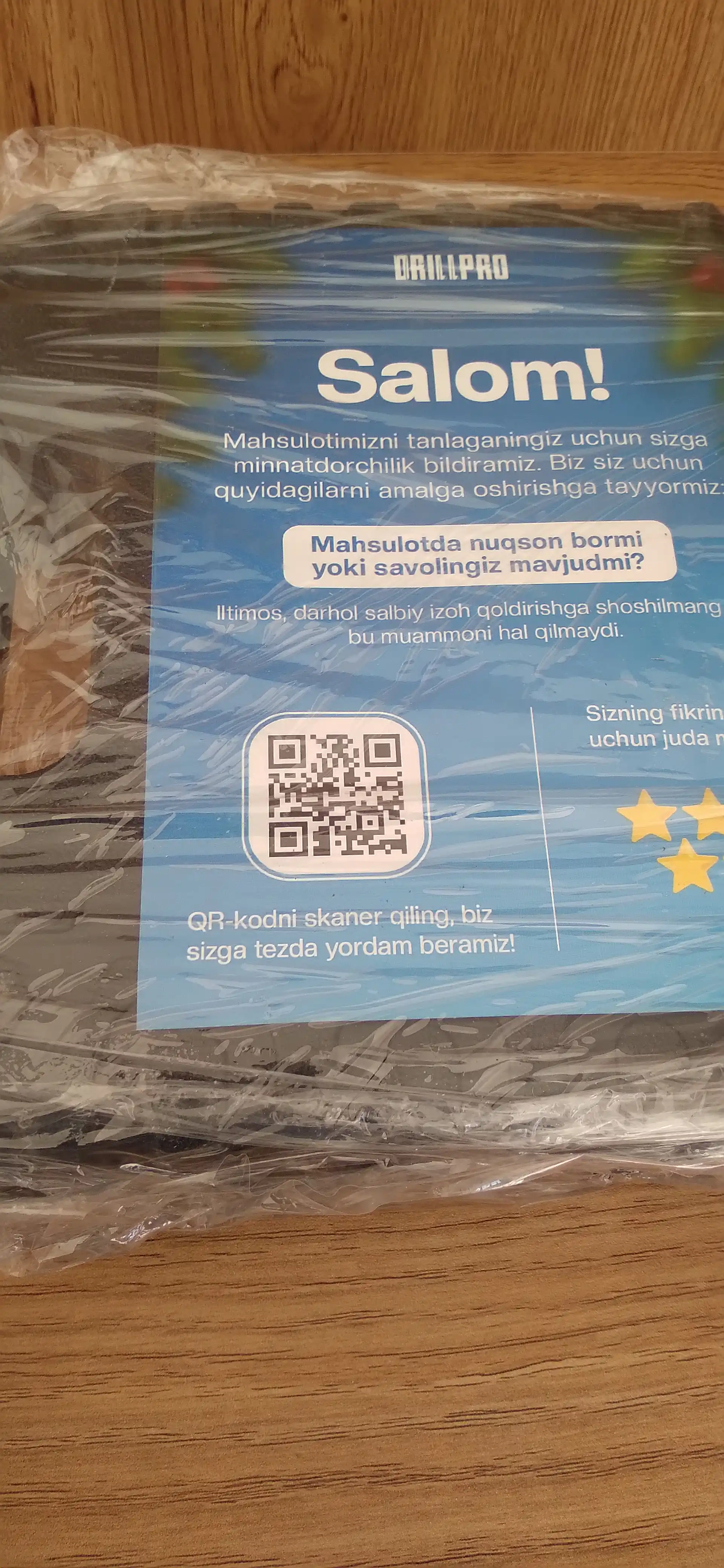 Makita 12V akkumulyatorli drel-shurupovyort, 2 ta AKB, 800 W, 1300 ob/min