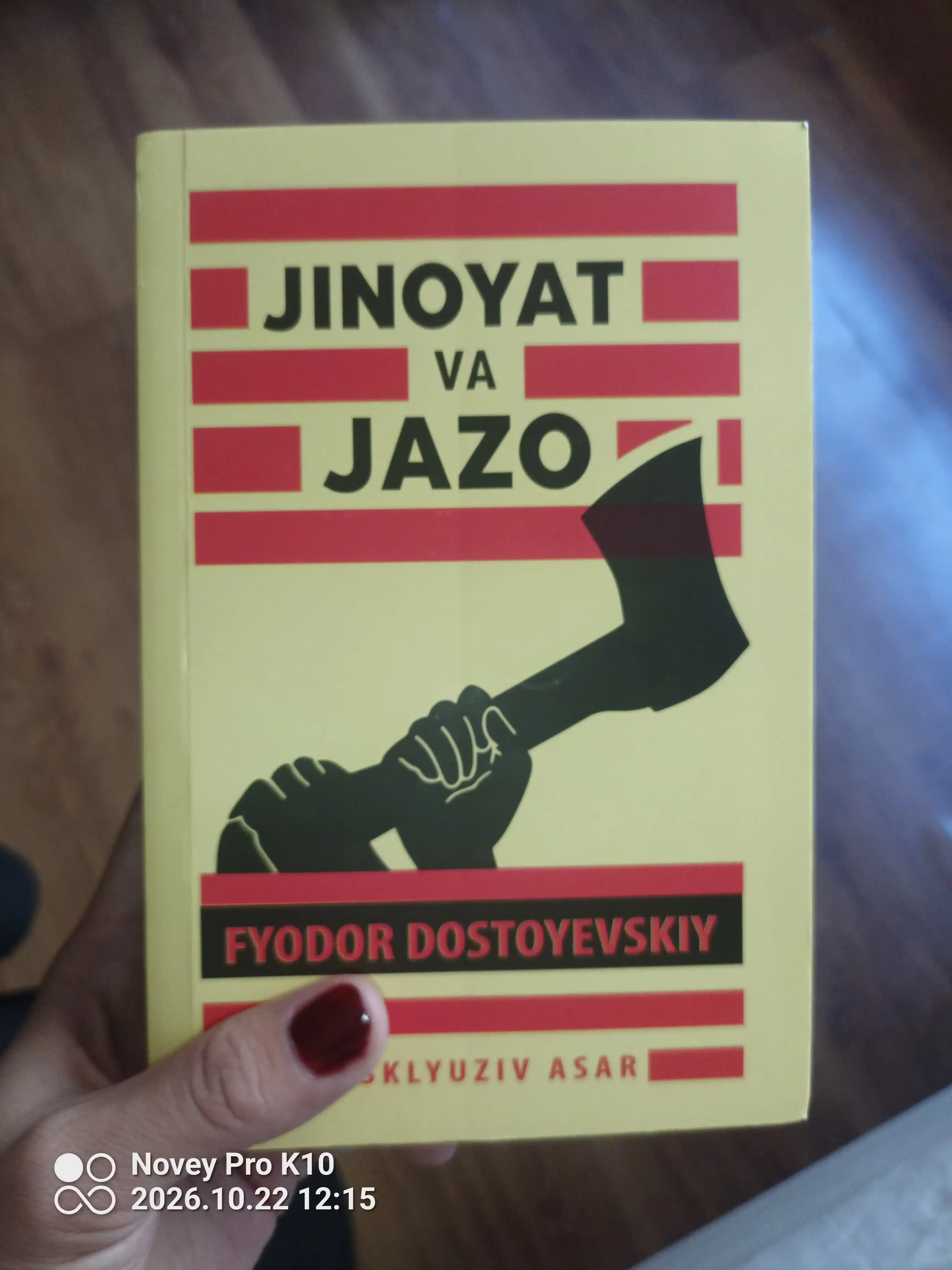 Жиноят ва жазо, Федор Достоевский