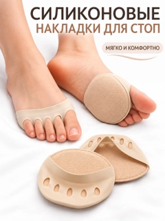 Кремовый