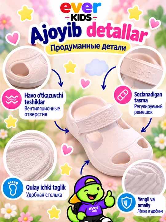 Bolalar uchun oddiy tuflilar, yozgi shippaklar, bolalar uchun Crocs, sandallar