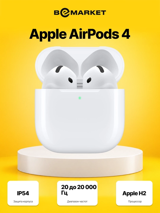 Simsiz quloqchinlar Apple AirPods 4 - 
