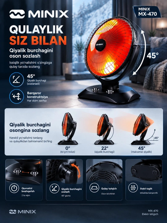 Elektr infraqizil isitgich 1500 Vt — 2 daraja, 25 m² gacha, aylanadigan