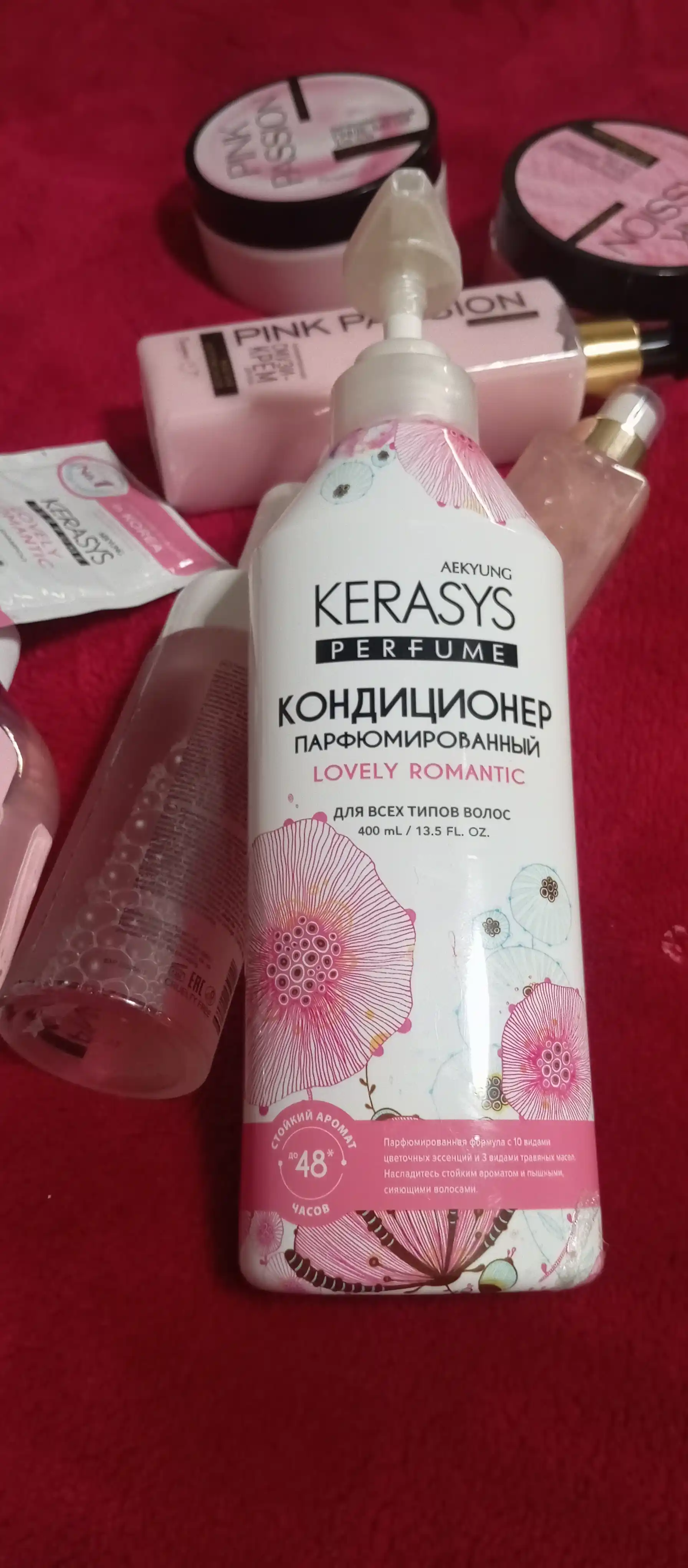 Keratinli, xushbo‘y, soch uchun ayollar balzami konditsioneri, Kerasys, 400 ml, Koreya