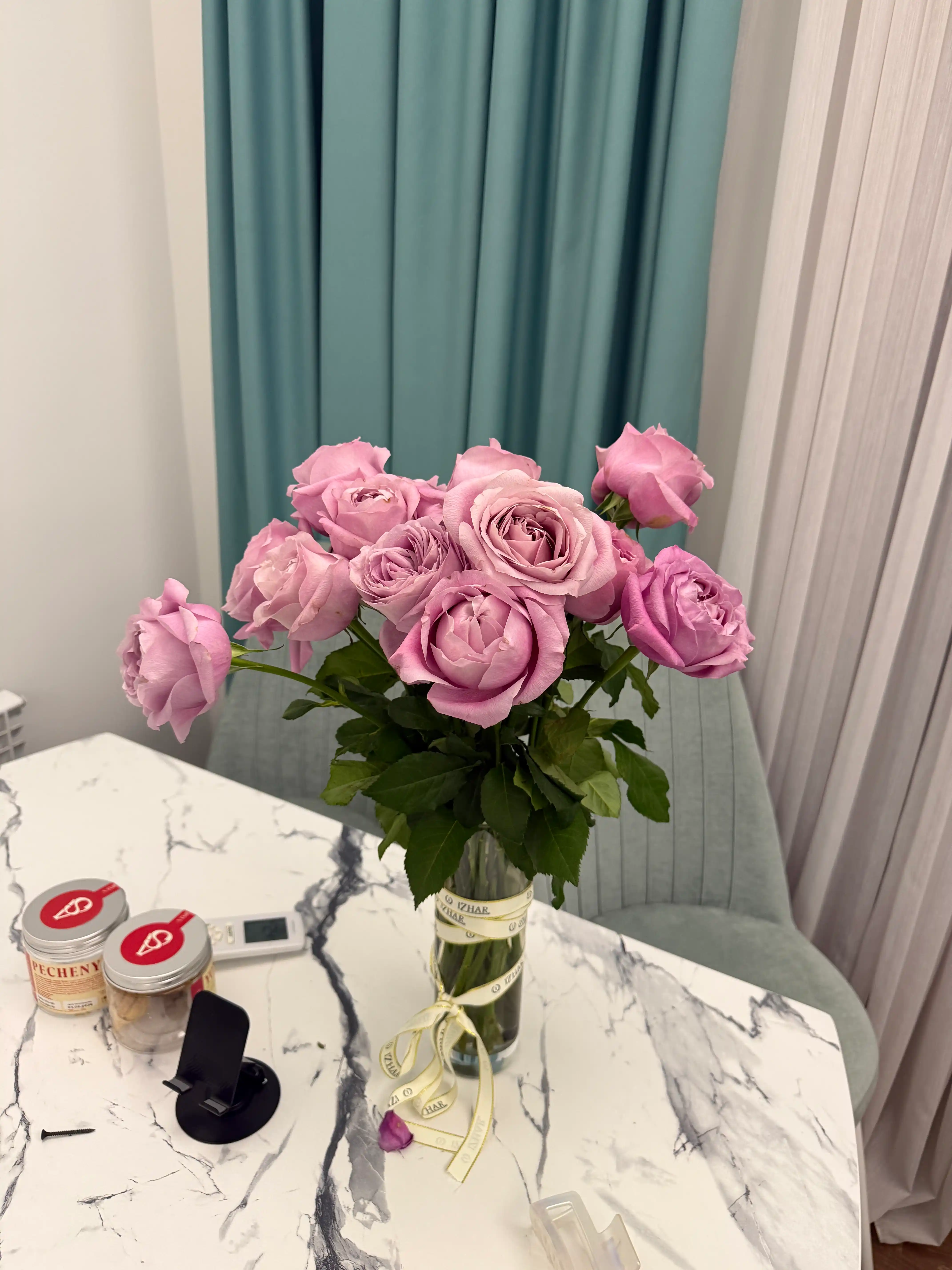 Ваза для цветов стеклянная Pasabahce Flora, 26.5 см, 1 л, прозрачная, под сухоцветы и букеты