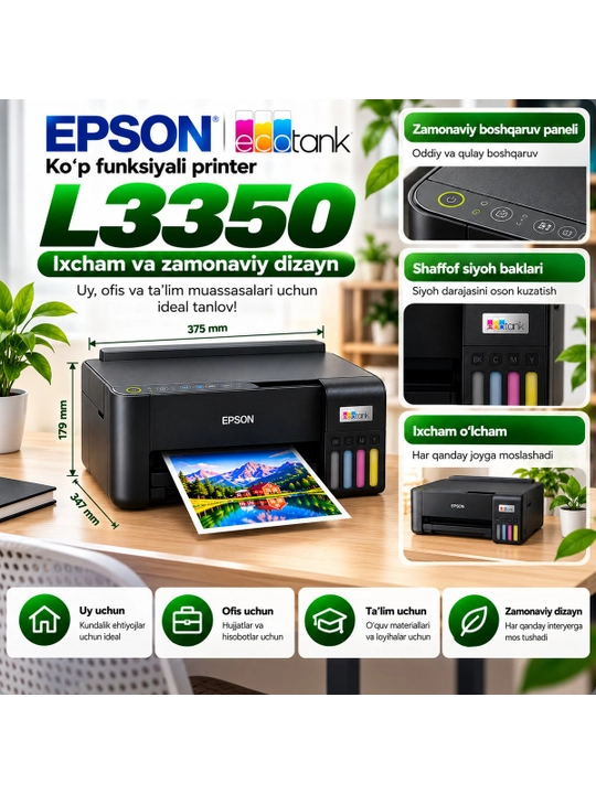 Epson L3350 rangli printer, uy va ofis uchun