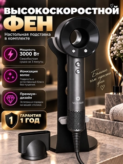 Серый