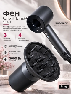 Серый меланж
