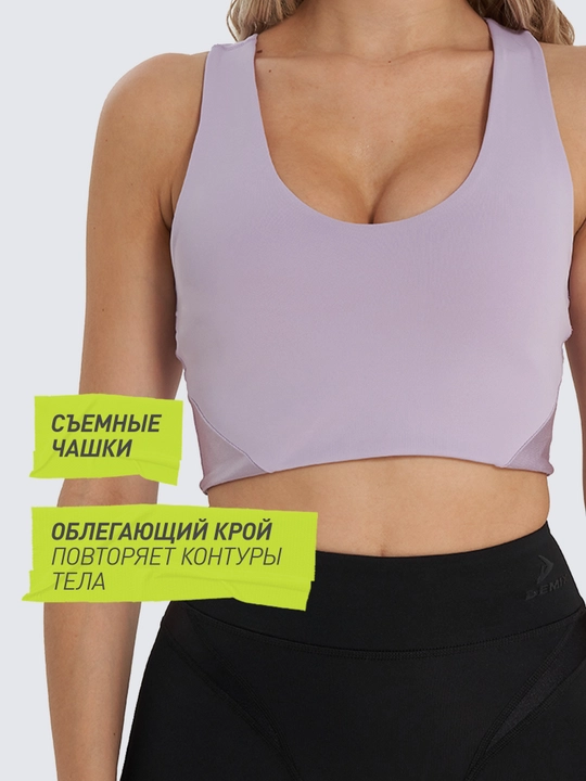 Top bra sport Demix