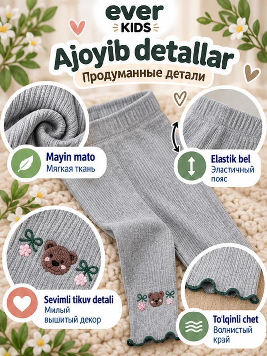 Qizlar uchun bolalar legginslari