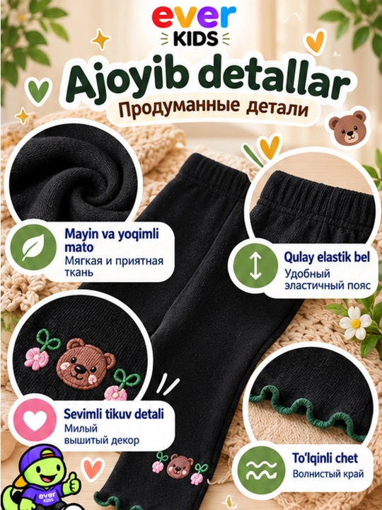 Qizlar uchun bolalar legginslari
