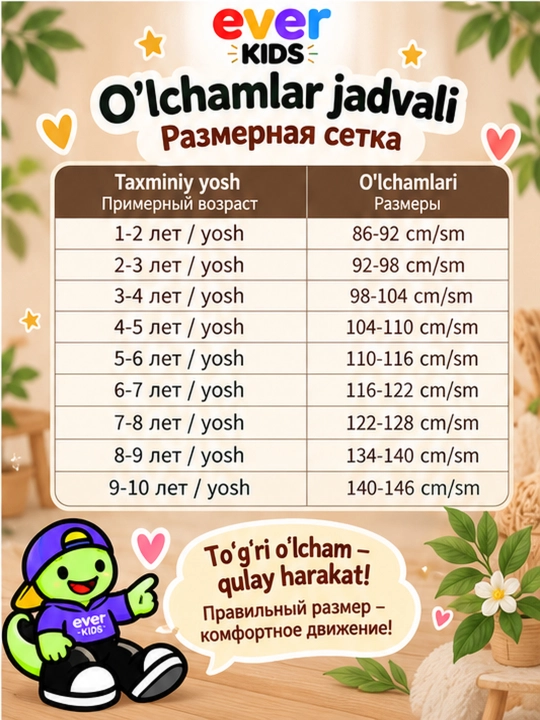 Qizlar uchun bolalar legginslari