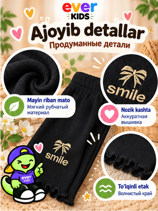 Qizlar uchun bolalar legginslari
