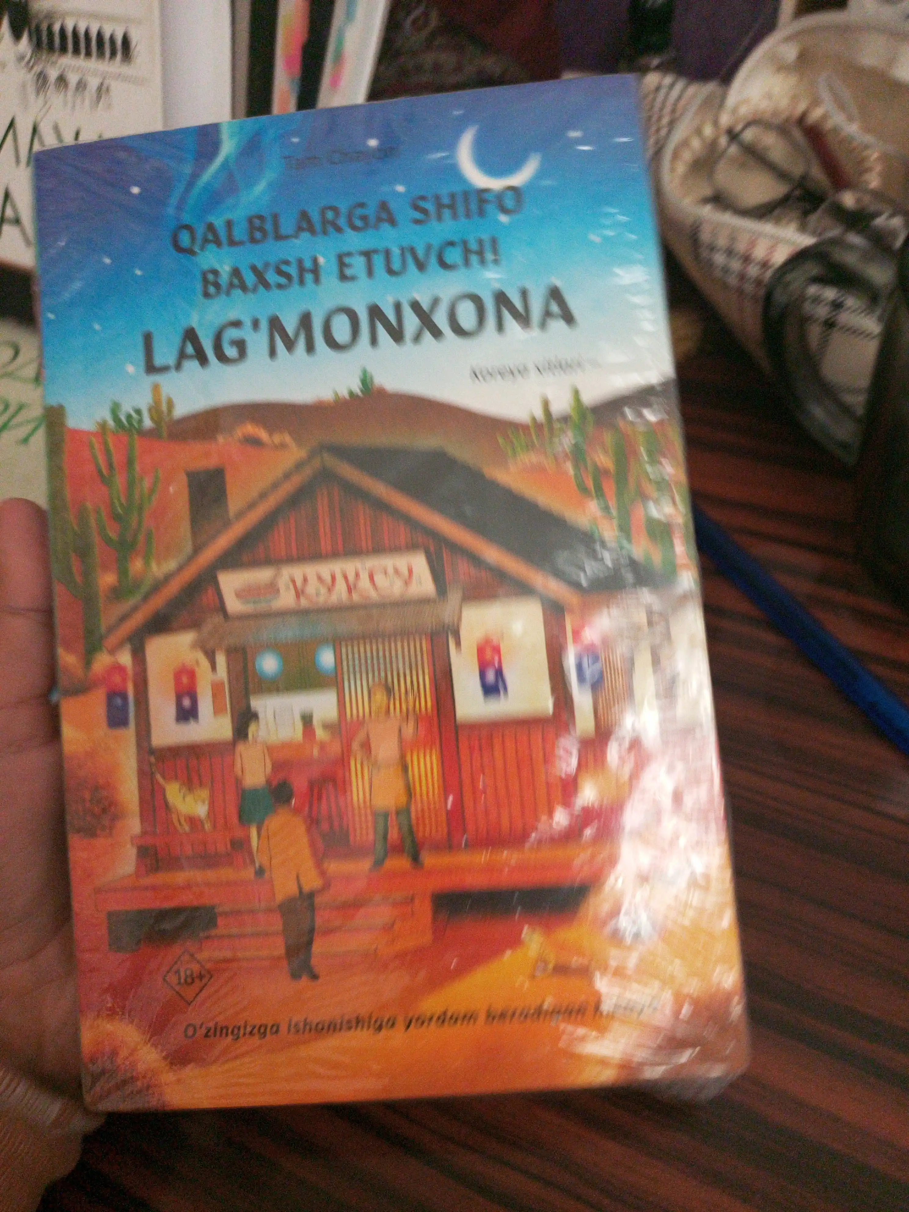 Qalblarga shifo baxsh etuvchi lag‘monxona Tam Chayon