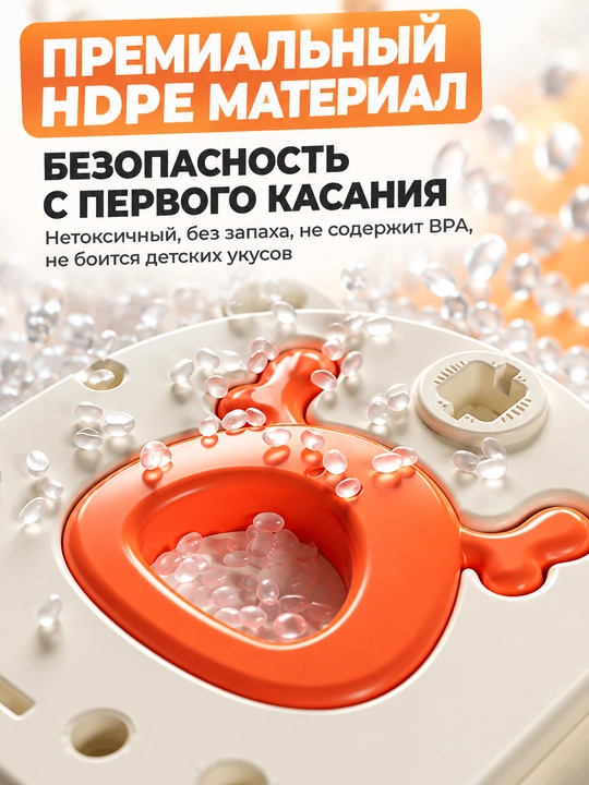 Детский игровой комплекс 8 в 1 с горкой, качелями, баскетболом и лазалкой, 1–5 лет