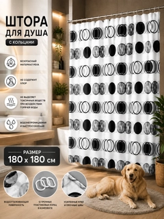 Индиго