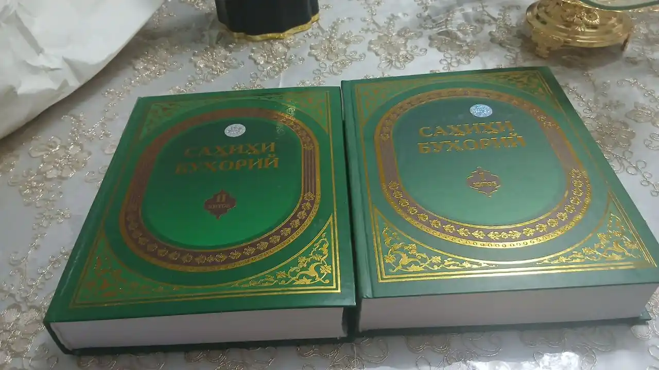 Sahihi Buxoriy (Al-Jome' As-Sahih), Imom Al-Buxoriy, 2 Jildli To'plam