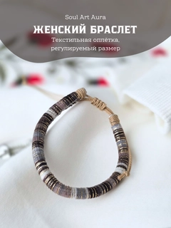 Sargʻish melanj