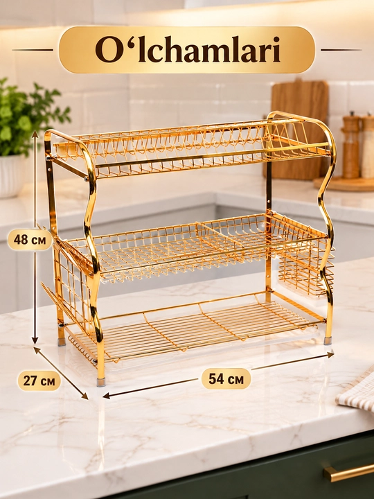 Настольная сушилка для посуды двухъярусная, подставка для тарелок