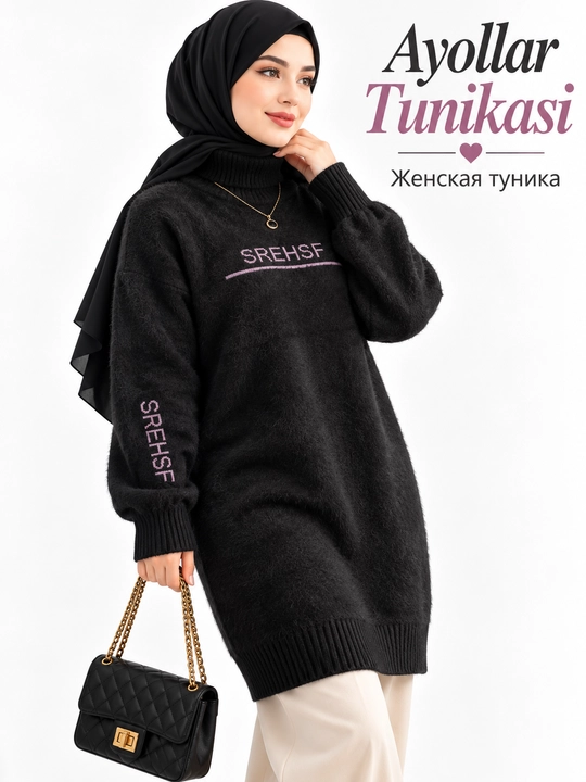 Ayollar qishki tunikasi, sviter, qalin yumshoq trikotaj kofta, Freesize 55-85 kg